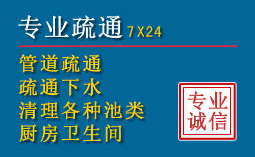 千山搬家公司提示：夏季高温季节长途搬家的6大常识